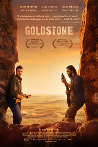 Goldstone (2016)