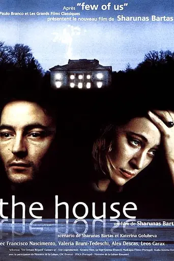 The House (1997)
