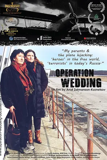 Operation Wedding (2016)