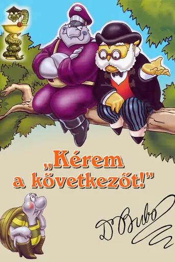 Kérem a következöt! (1973)