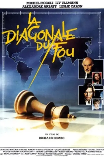 Dangerous Moves (1984)