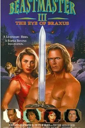 Beastmaster III: The Eye of Braxus (1996)