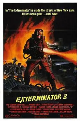 Мститель 2 (1984)