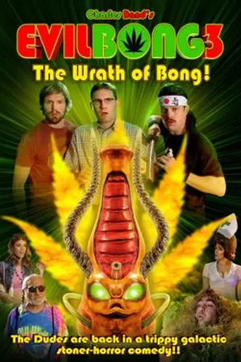 Evil Bong 3D: The Wrath of Bong (2011)