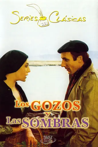 Радости и тени (телесериал) (1982)