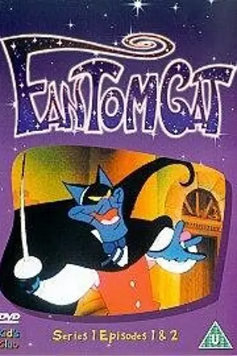 Fantomcat (1995)