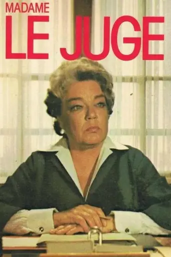 Her Ladyship the Judge (1978) (1978)