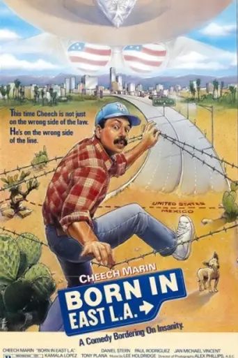 Рождённый в восточном Лос-Анджелесе (1987)