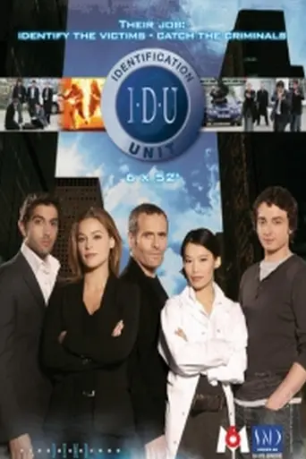 Cellule Identité (2008)