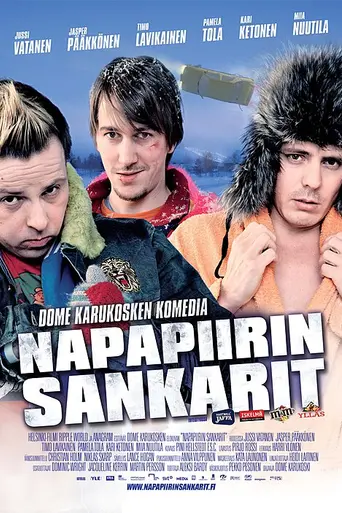 Lapland Odyssey (2010)