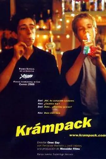 Крампак (2000)