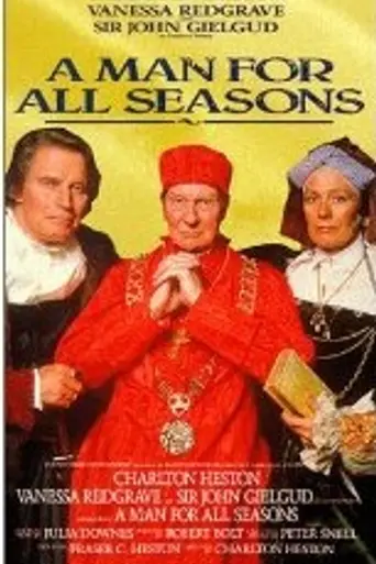 A Man for All Seasons (1988)