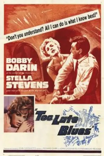 Too Late Blues (1961)