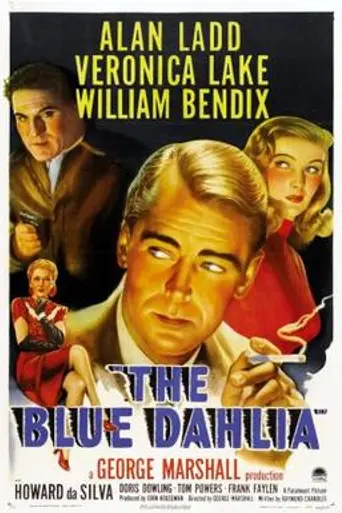 La dalia azul (1946)