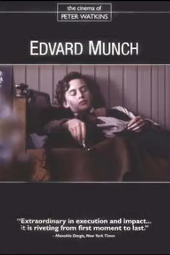 Edvard Munch (1974)