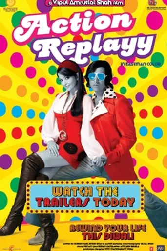 Action Replayy (2010)