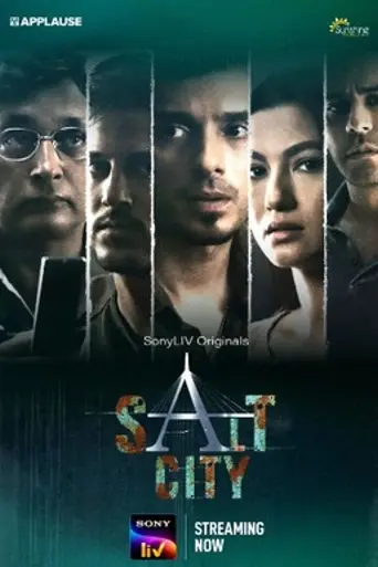 Salt City (2022)