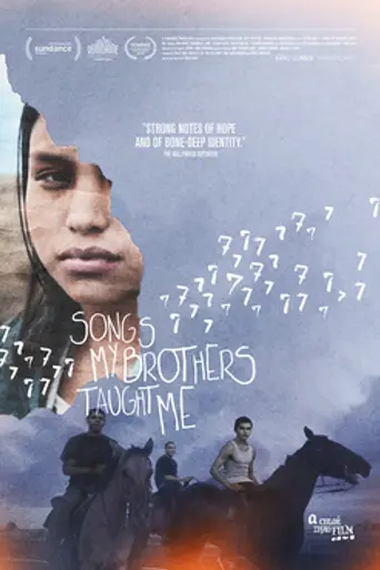 Songs My Brothers Taught Me (2015)