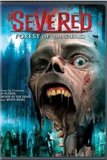 Расчленённый (2005)