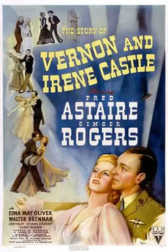 История Вернона и Айрин Касл (1939)