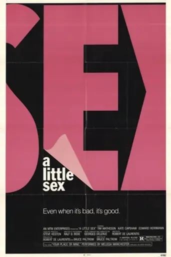Un poquito de sexo (1982)