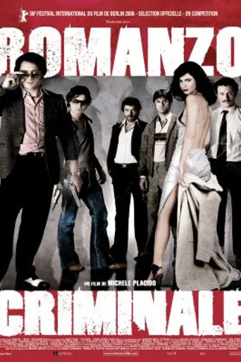 Roma criminal (2005)