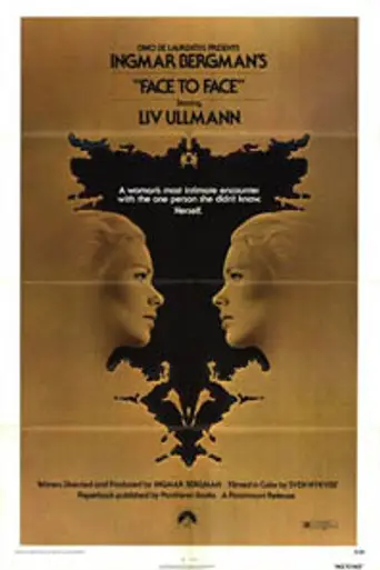 Cara a cara (1976)