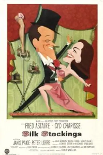 Шёлковые чулки (1957)