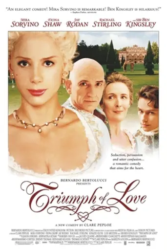 El triunfo del amor (2001)