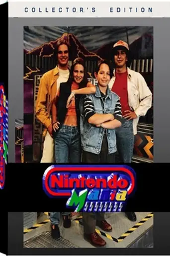 Nintendomanía (1995)