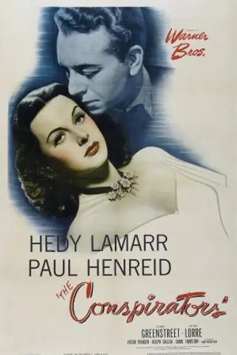 Конспираторы (1944)