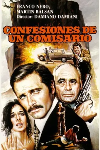 Признание комиссара полиции прокурору республики (1971)