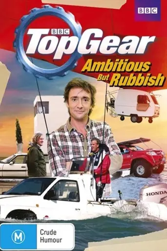 Top Gear: Ambitious but Rubbish (2014)