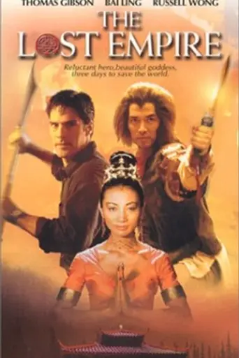 The Monkey King (2001)