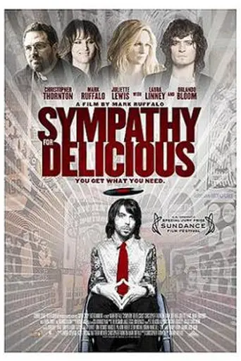 Сострадание к прекрасному (2010)