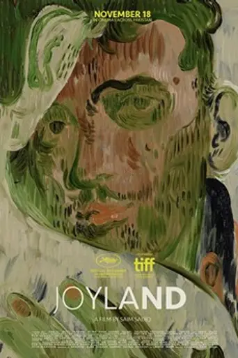Joyland (2022)