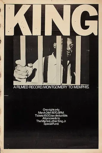King: A Filmed Record... Montgomery to Memphis (1970)