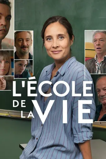 The School of Life (2021)