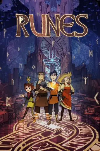 Runes (2022)