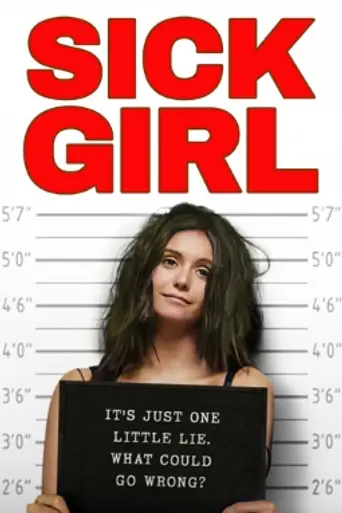 Sick Girl (2023)