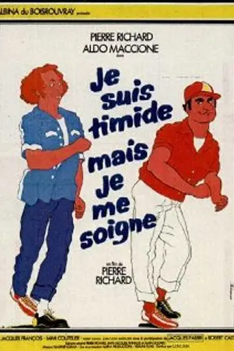 Я робкий, но я лечусь (1978)