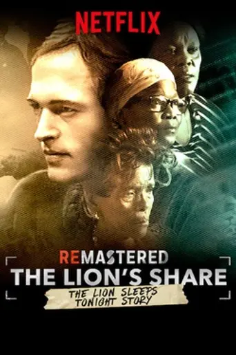 ReMastered: The Lion's Share (2019)