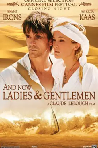 Y ahora, damas y caballeros (2002)