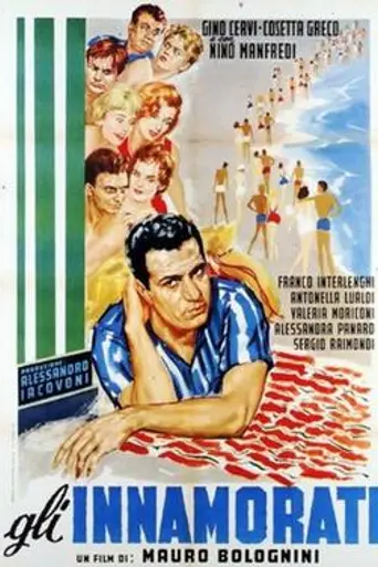 Wild Love (1956)