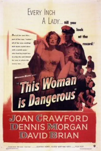 Una mujer peligrosa (1952)