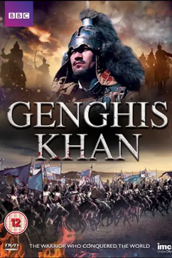 Genghis Khan (2005)