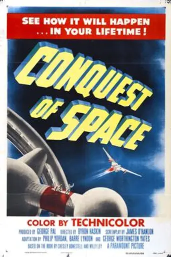 La conquista del espacio (1955)