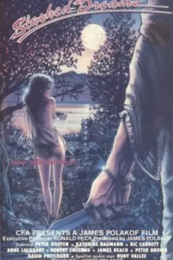 Verano de terror y sexo (1975)