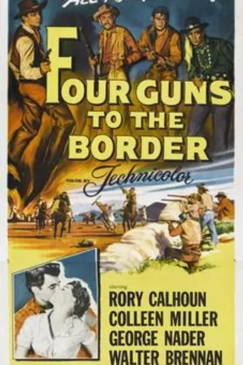 Entre el valor y el dinero (1954)