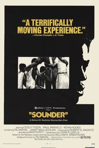 Sounder (1972)